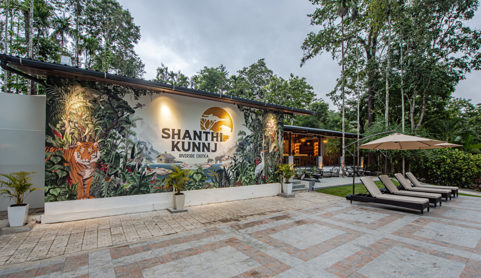 Chikmagalūr Shanthi Kunnj Riverside Exotica מראה חיצוני תמונה
