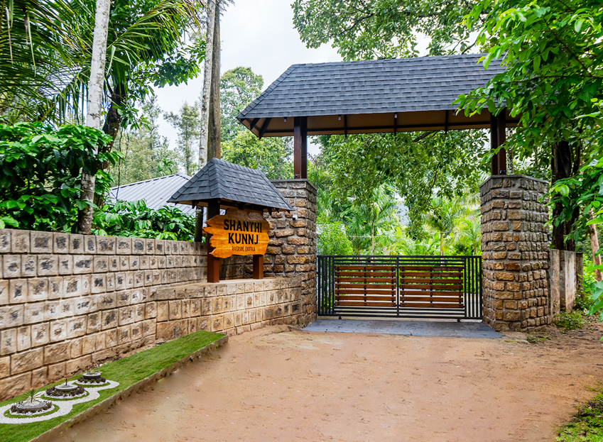 Chikmagalūr Shanthi Kunnj Riverside Exotica מראה חיצוני תמונה