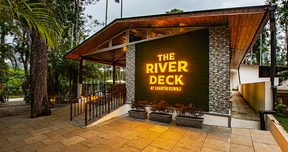 Chikmagalūr Shanthi Kunnj Riverside Exotica מראה חיצוני תמונה